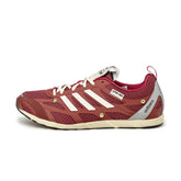 x Song for the Mute Adizero PR
