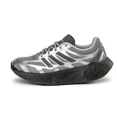 Adizero Aruku