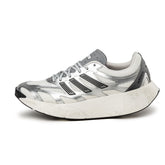 Adizero Aruku